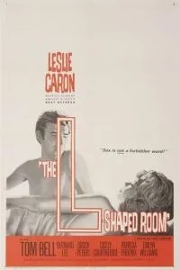 Угловая комната (1962)
