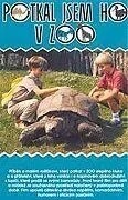 Его я встретил в зоопарке (1994)