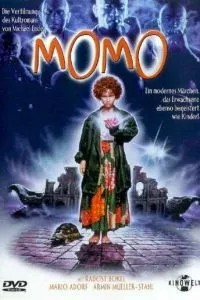 Момо (1986)