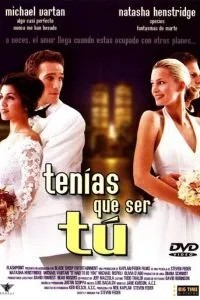 От судьбы не уйдешь (2000)