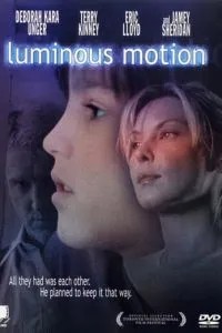 Яркое движение (1998)