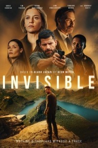 Невидимый (2026)