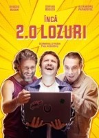 Лотерейные билеты 2 (2023)