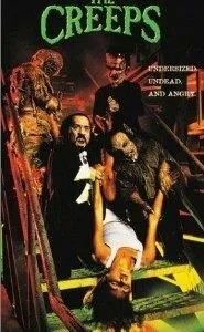 Содрогание (1997)