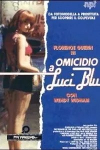 Убийство в синем цвете (1992)