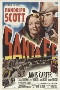 Санта Фе (1951)