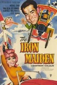 Железная дева (1963)