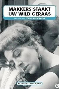 Тот радостный канун Рождества (1960)