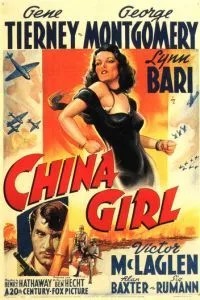 Китаянка (1942)