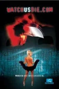 Смотрите, мы умираем (2001)