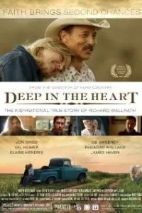 Глубоко в сердце (2012)