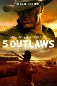 5 преступников (2024)