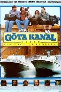 Гёта-канал, или Кто вытащил пробку? (1981)