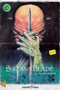 Клинок сатаны (1984)
