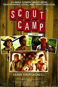 Лагерь скаута (2009)
