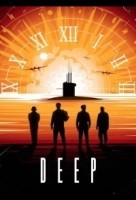 Бездна (2026)