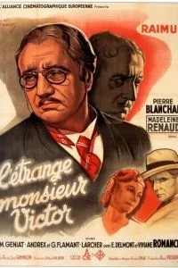 Странный господин Виктор (1938)