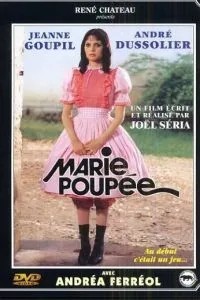 Мари – кукла (1976)