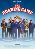 Ревущая игра (2025)