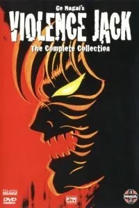 Жестокий Джек (1986)