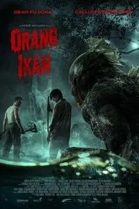 Остров чудовищ (2024)