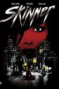 Живодер (1993)