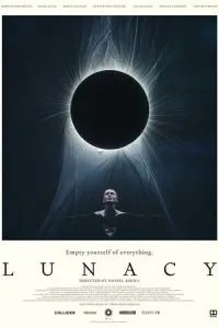 Безумие (2024)