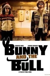 Кролик и бык (2009)