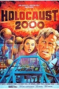 Холокост 2000 (1977)