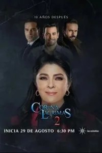 Корона слёз (2012)