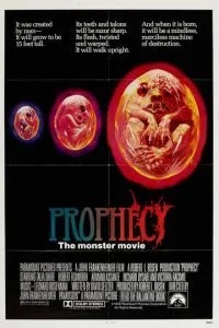 Пророчество (1979)