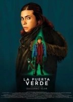 Зеленая дверь (2024)