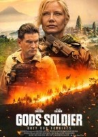 Солдат Бога (2025)
