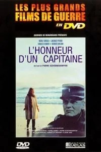 Честь капитана (1982)