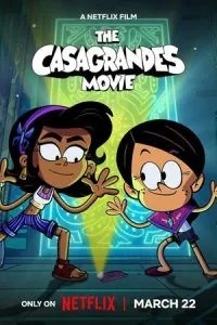 Касагранде: Фильм (2024)