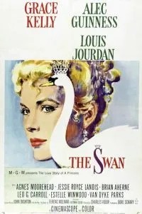Лебедь (1956)