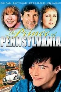 Принц Пенсильвании (1988)