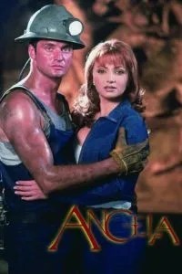 Анхела (1998)