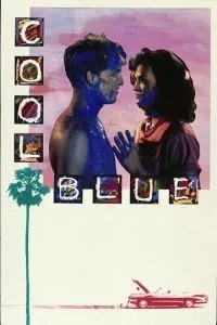 Холодная синева (1989)