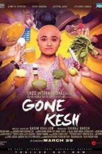 Gone Kesh (2019)