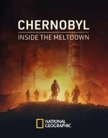 Чернобыль: В эпицентре катастрофы (2026)