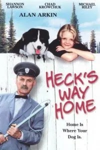 Гек возвращается домой (1996)
