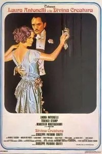 Божественное создание (1975)