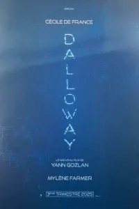 Дэллоуэй (2025)