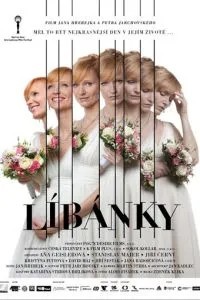Медовый месяц (2013)