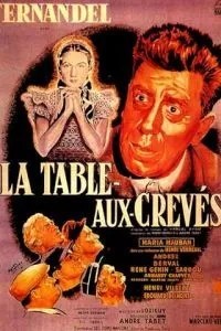 Стол для заморышей (1951)