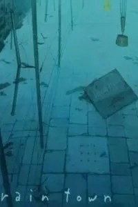 Город дождя (2011)