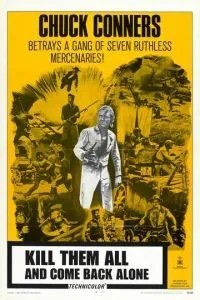 Убей их всех и вернись... один (1968)
