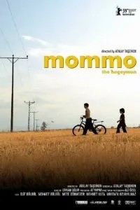 Моммо (2009)