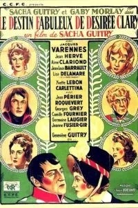 Удивительная судьба Дезире Клари (1942)